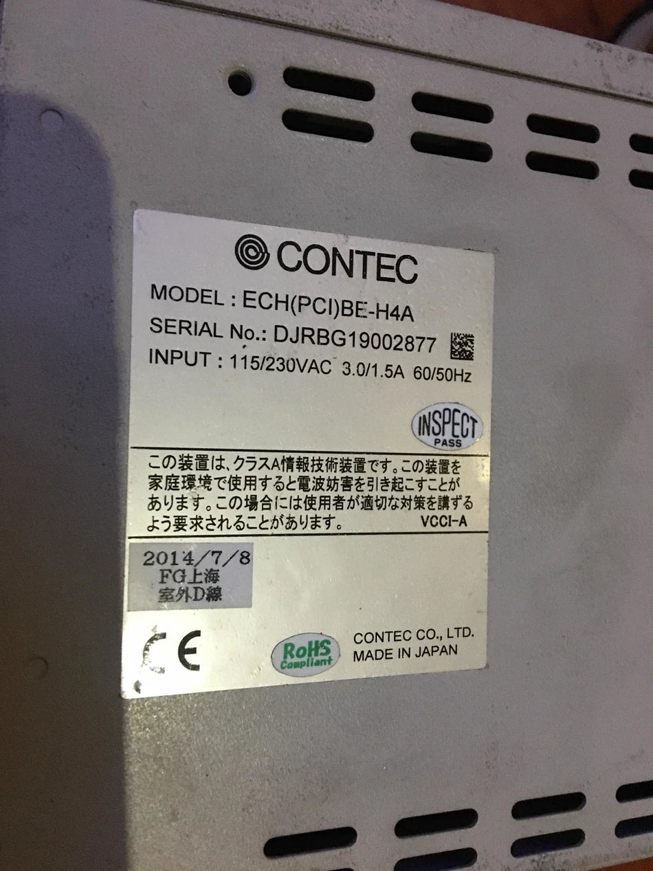 CONTEC ECH(PCI)BE-H4A: PCI Express HDMI Video Capture Card