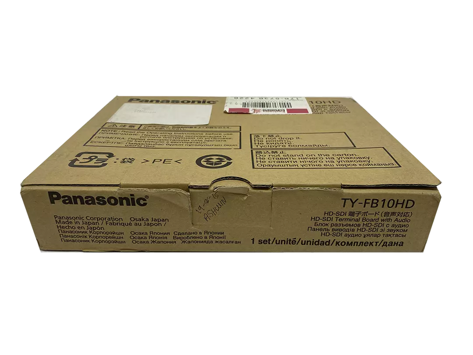 HD-SDI Terminal Board with Audio NEW
