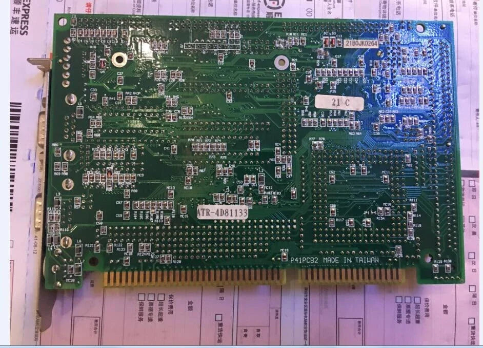 ATR-4D81133/P41PCB2/21B0JK0264 Product for Efficient Electronic Device Performance