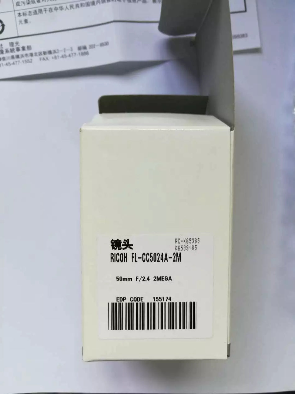 1PC NEW Ricoh industrial lens FL-CC5024A -2M #L1848 LZ