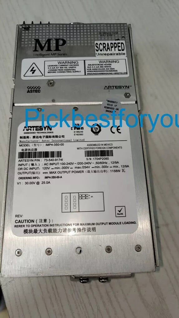1pc f 100% test iMP4-3S0-00