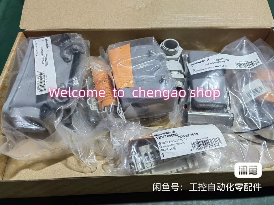 1 PC NEW HDC-KIT-HE 16 CS M Overloaded Connector #B2758H CL