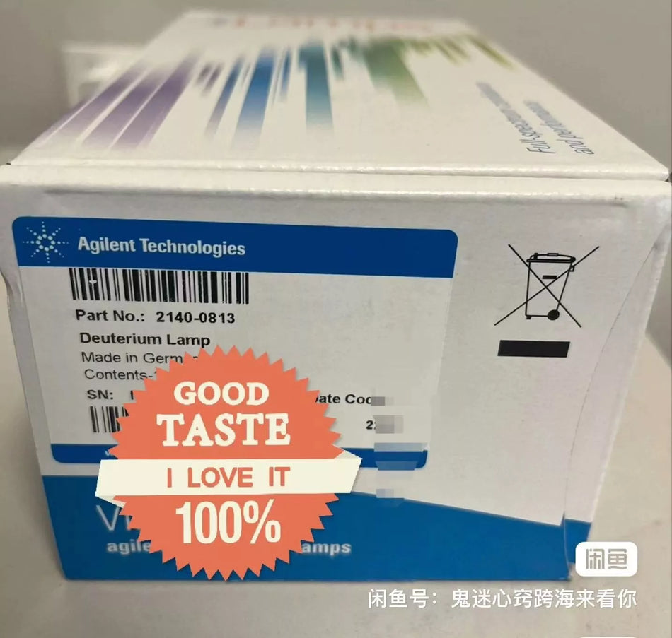 2140-0813 Deuterium Lamp for Spectrophotometer