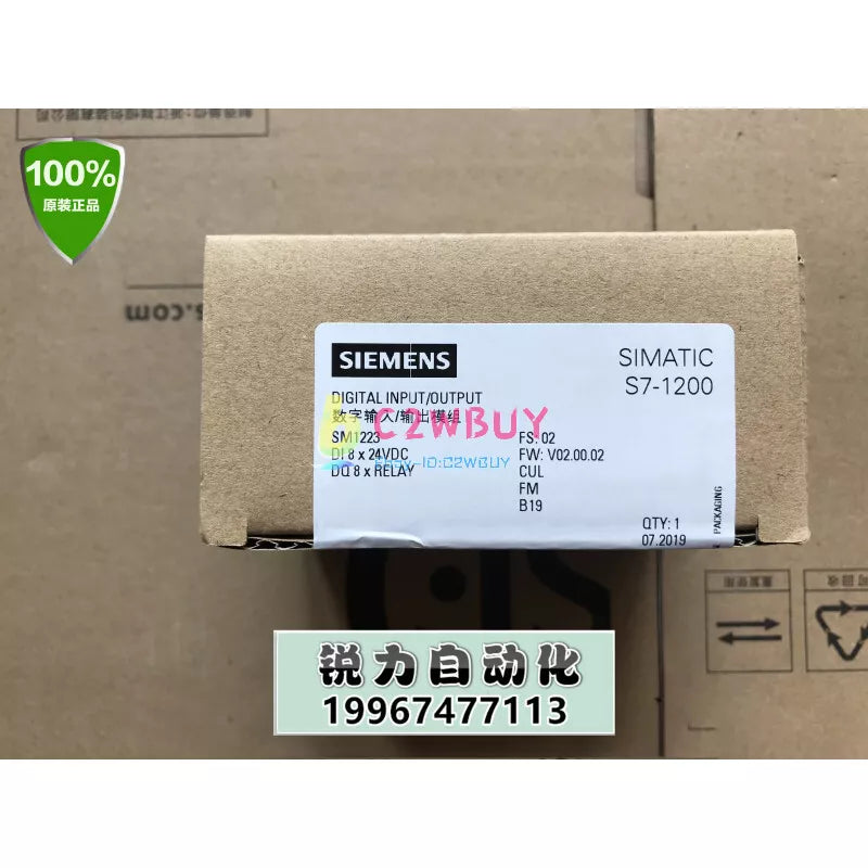 1PC 223-1PH32-0XB0 6ES7 DC/RLY SM1223 NTgw fast delivery