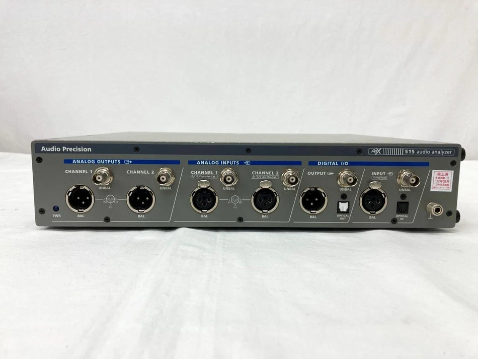 Audio Precision APX515 Audio Analyzer for High-precision Audio Testing