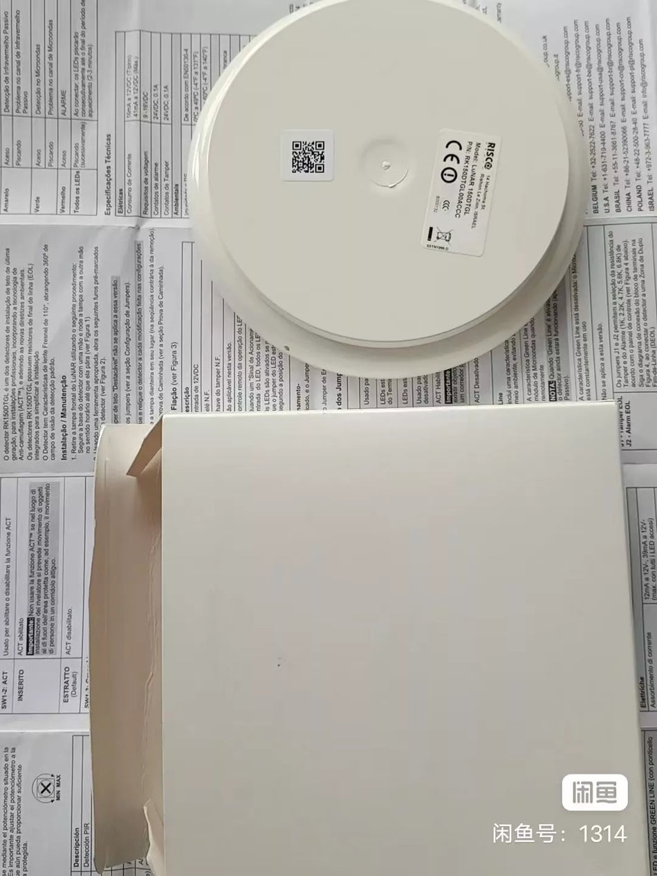 1PC NEW RISCO 150DTGL detector #N4740 YF