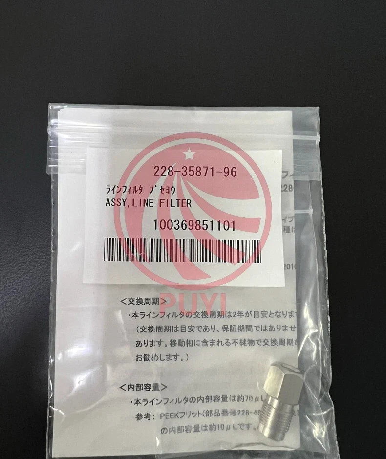 1PCS NEW Shimadzu Online Filter 228-35871-96