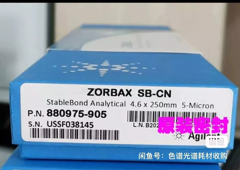1PC NEW 880975-905 liquid chromatography column
