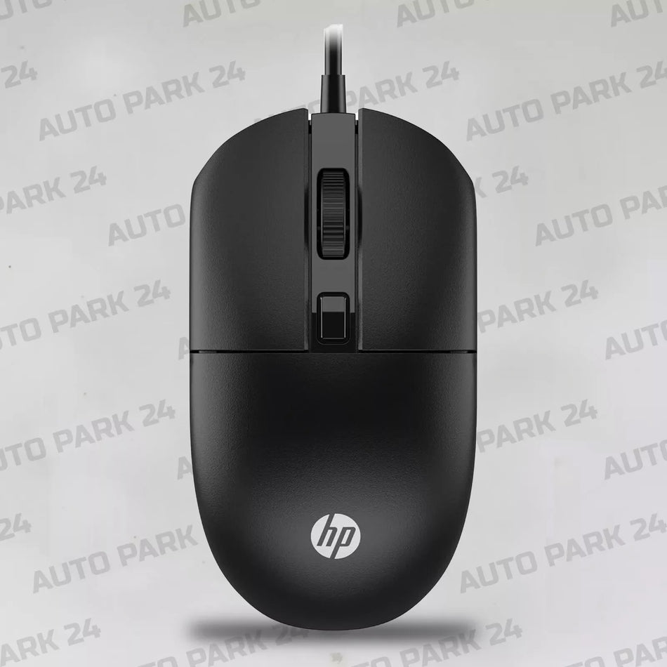 HP M070 Ergonomic Wired Mouse | 1600 DPI | Adjustable DPI 1000-1200