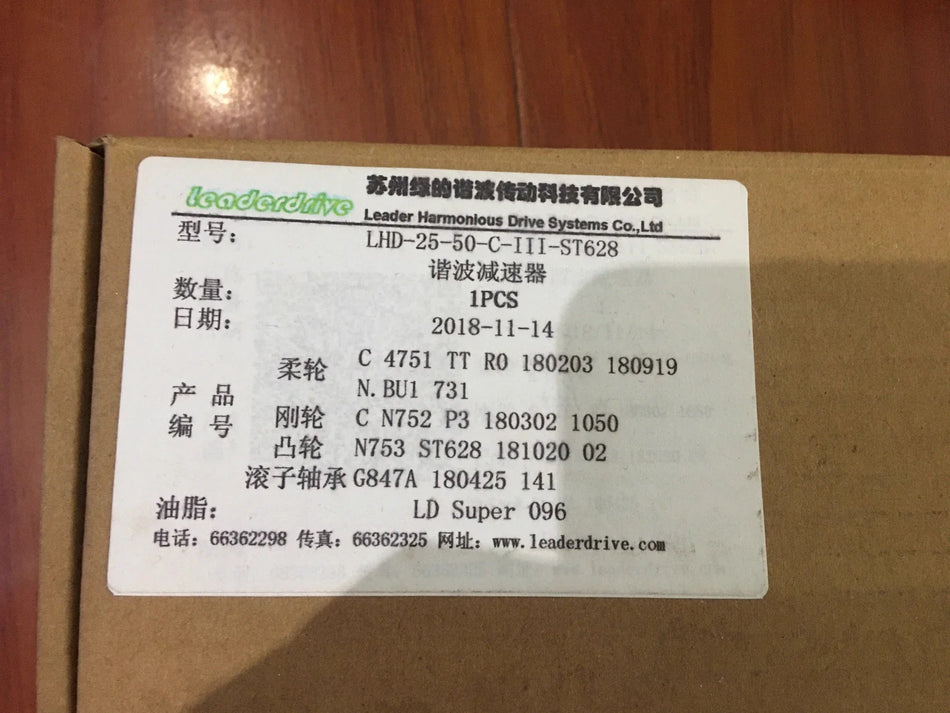 Durable Stainless Steel LHD-25-50-C-III-ST628 with 50m Cable