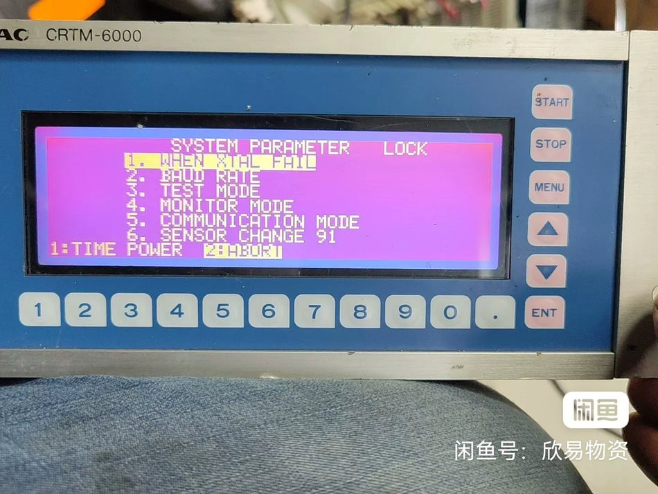 1PC Used 100% Test ULVAC CRTM6000
