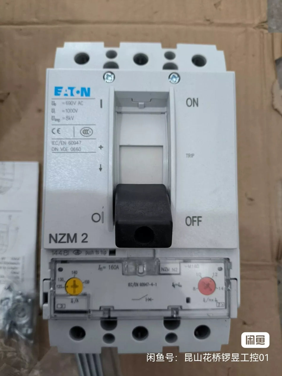 1 PC NEW-OPEN-BOX NZMN2-M160 Circuit Breaker #B6543 CL