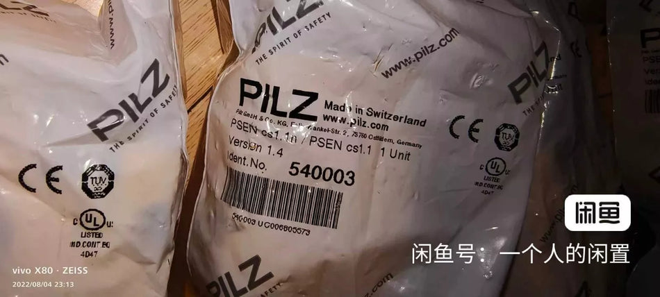 1PC NEW PILZ PSEN cs1.1n/PSEN cs1.1 540003 safety switch sensor #N2450 YF
