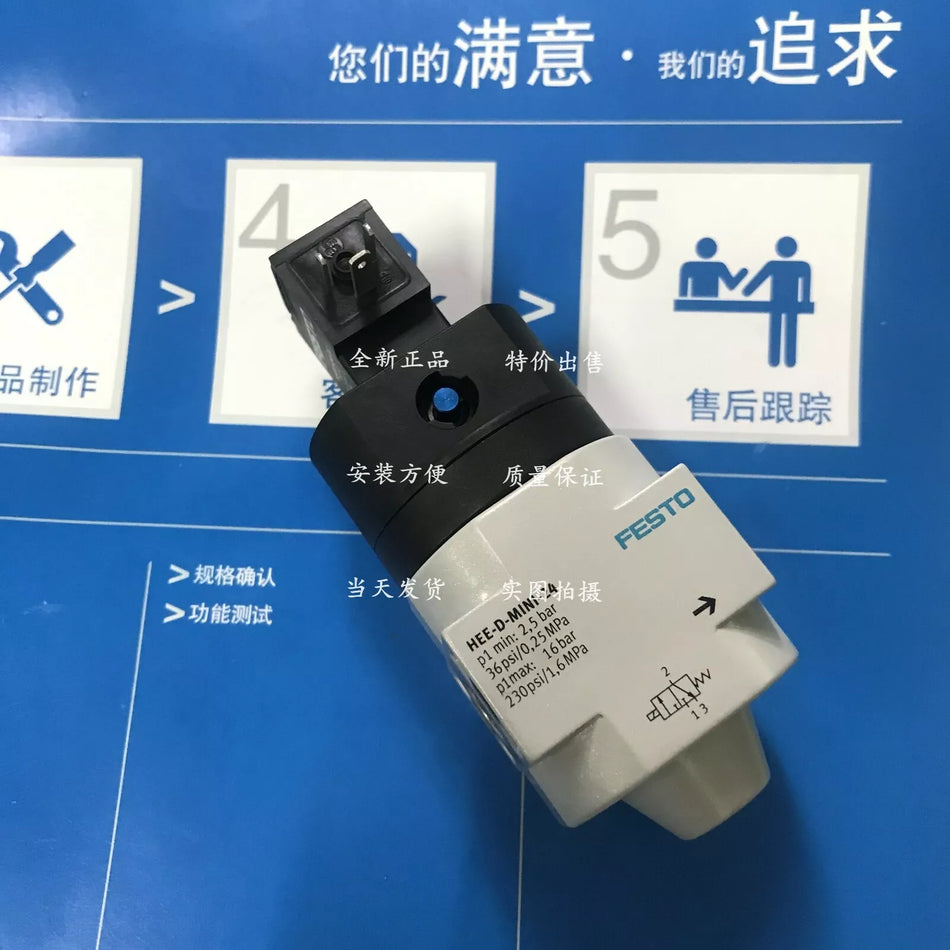 1pc new FESTO HEE-3/8-D-MINI-24 165074 By #G3167 xh