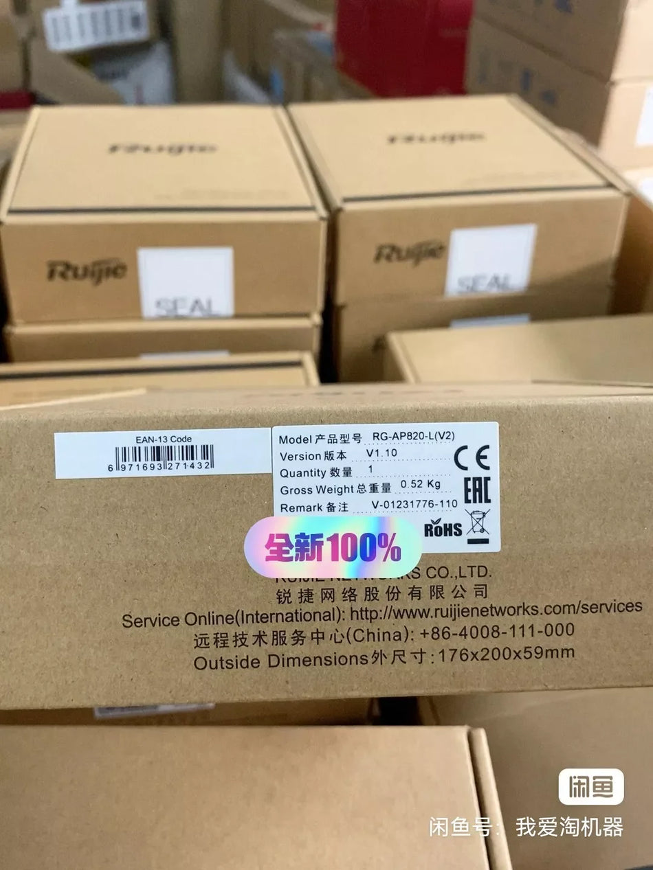 1 PC NEW RG-AP820-L(V2) Wireless AP #B7115 CL