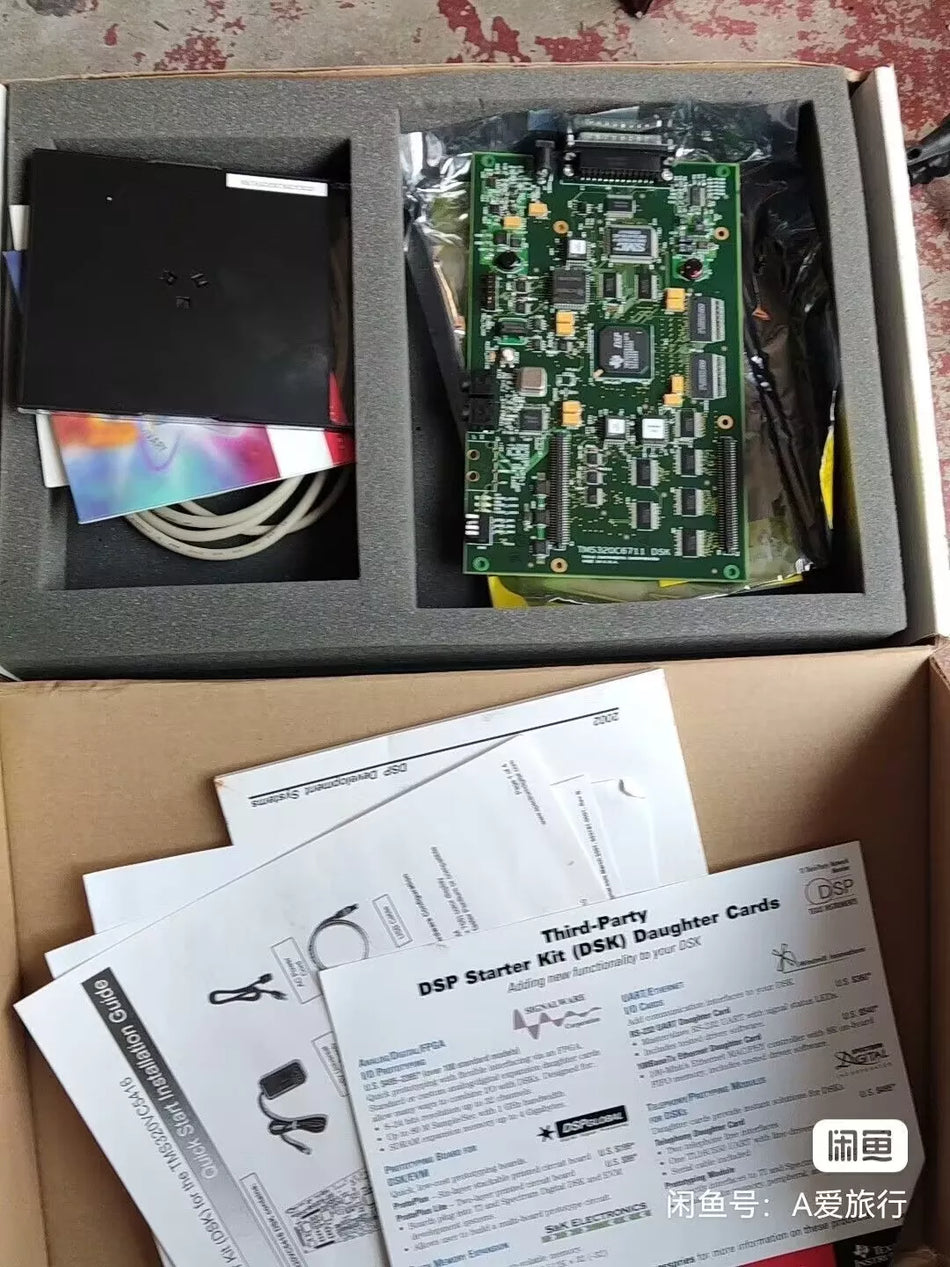 1 PC NEW Tms320c6711 Development Board #B7424 CL