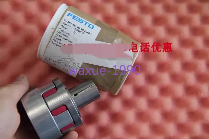 1pcs New FESTO EAMD-56-46-19-23X27 558003