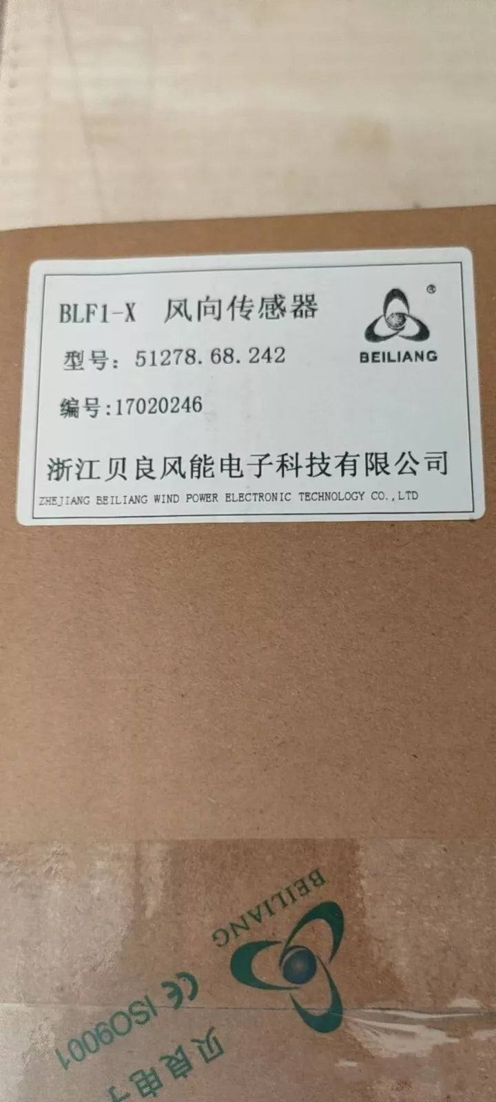 1PCS NEW BLF1-X 51278.68.242 Wind Direction Sensor () #N6151 YF