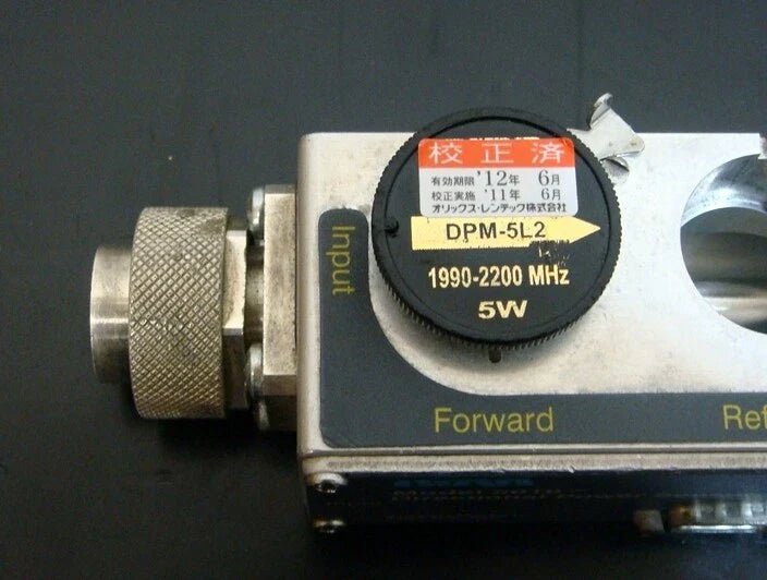 BIRD Electronic Corporation. DPM5L2 500W Element for Model 5000