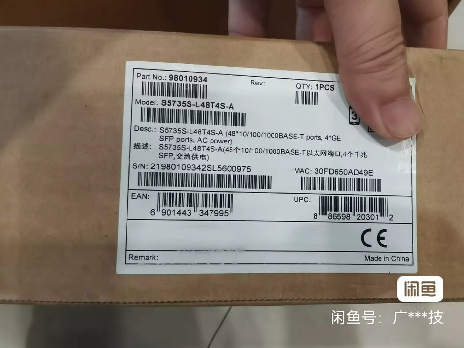 1 PC NEW HUAWEI S5735S-L48T4S-A Switch #B7199 CL