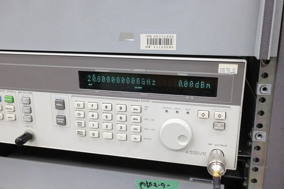 HP 8349B Microwave Amplifier for Testing and Research Applications