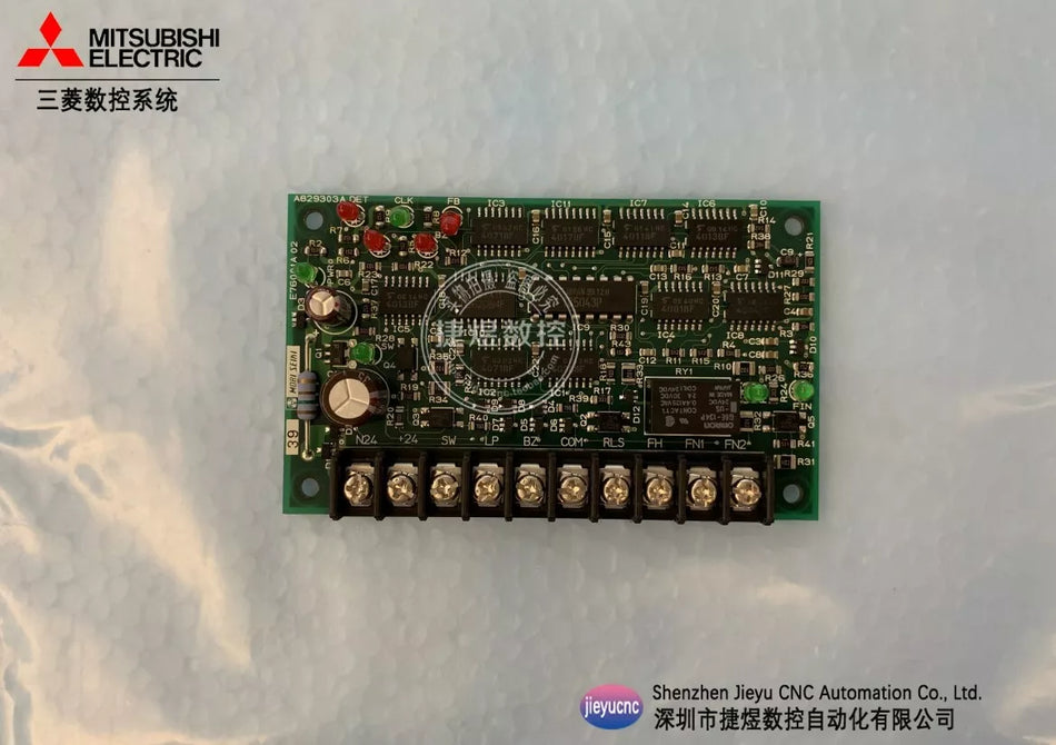1PC for 100% TEST E76001A02 (by or 90days Warranty) #W3477 WX