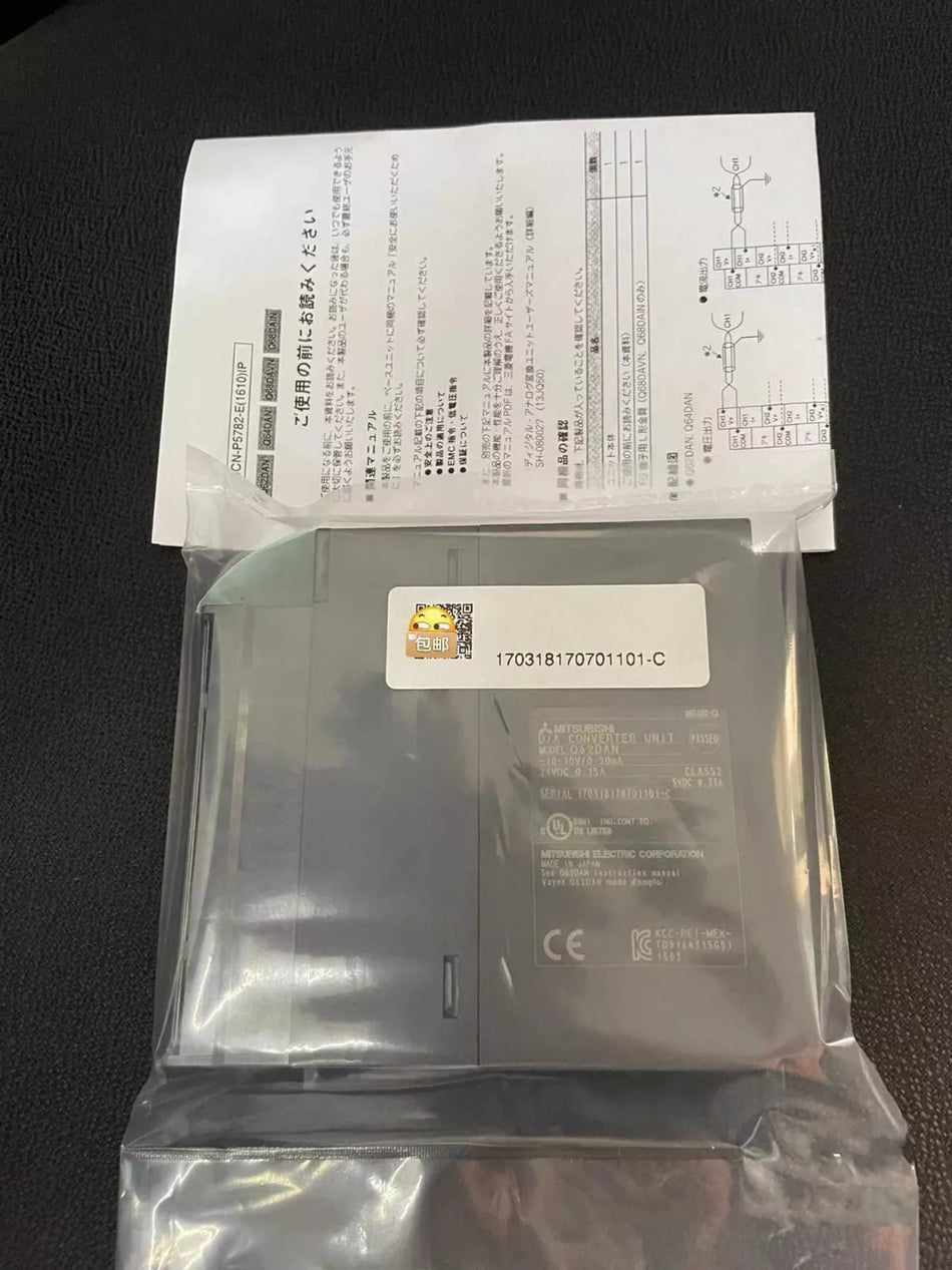 1PC New seal Q62DAN module #N3613 YF