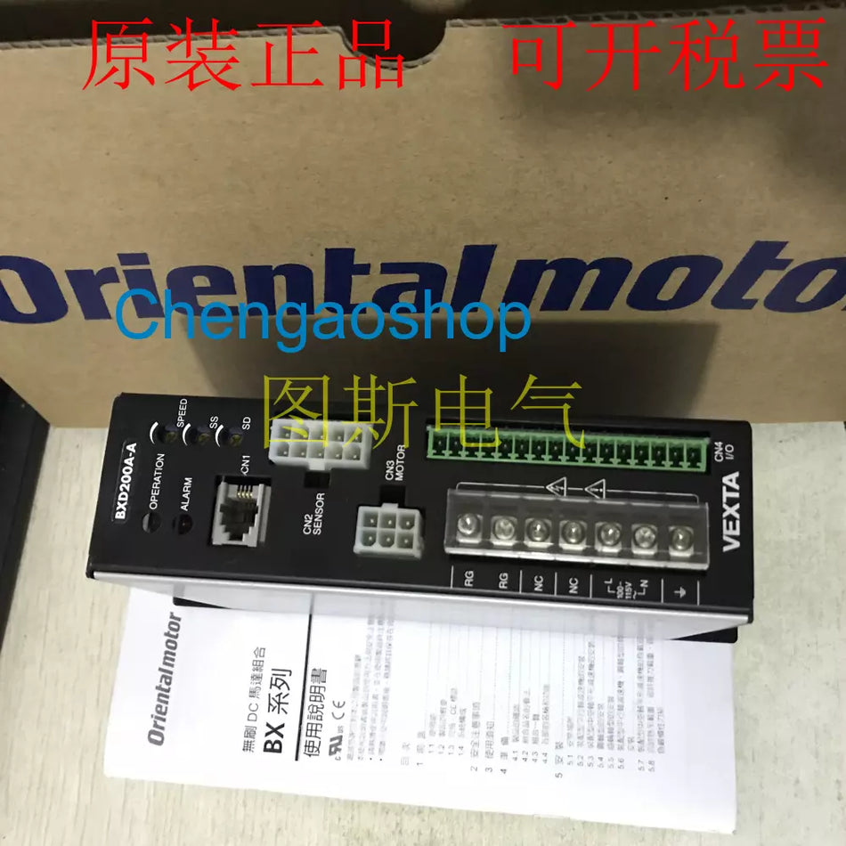 1PC NEW VEXTA Stepper driver BXD200A-A #L832 LZ