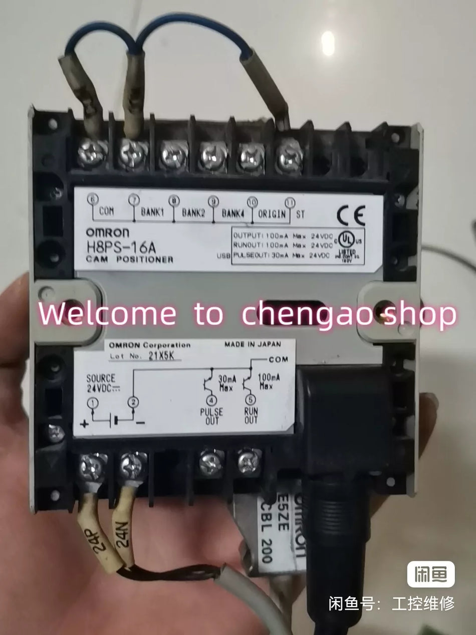 1 PC USED TEST OK H8PS-16A Cam Controller #B2651H CL