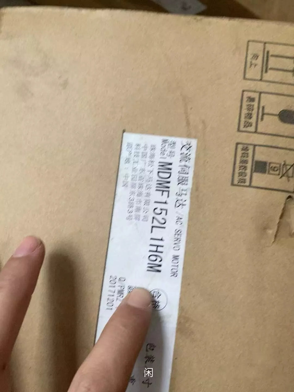 1PC NEW MDMF152L 1H6M A6 motor ( ) #N1298 YF