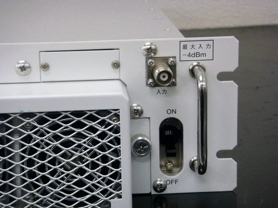 GIGATECH GT-3087 UHF 70W amplifier