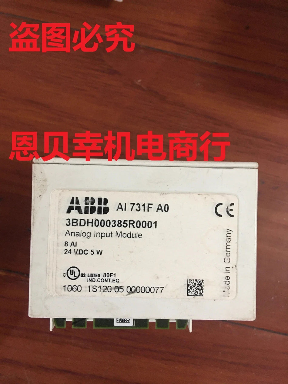 ABB AI731F 3BDH000385R0001 AI731F A0 Module