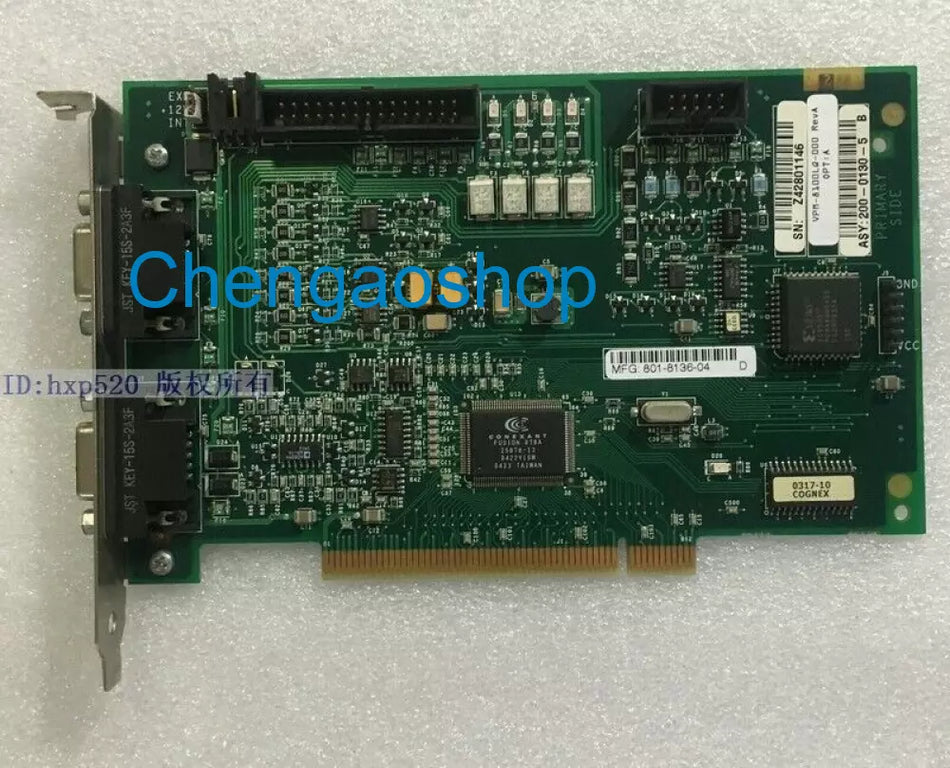 1pc Cognex VPM-8100LQ-000 RevA 801-8136-04 (DHL or EMS 90days Warranty) #G9H XH