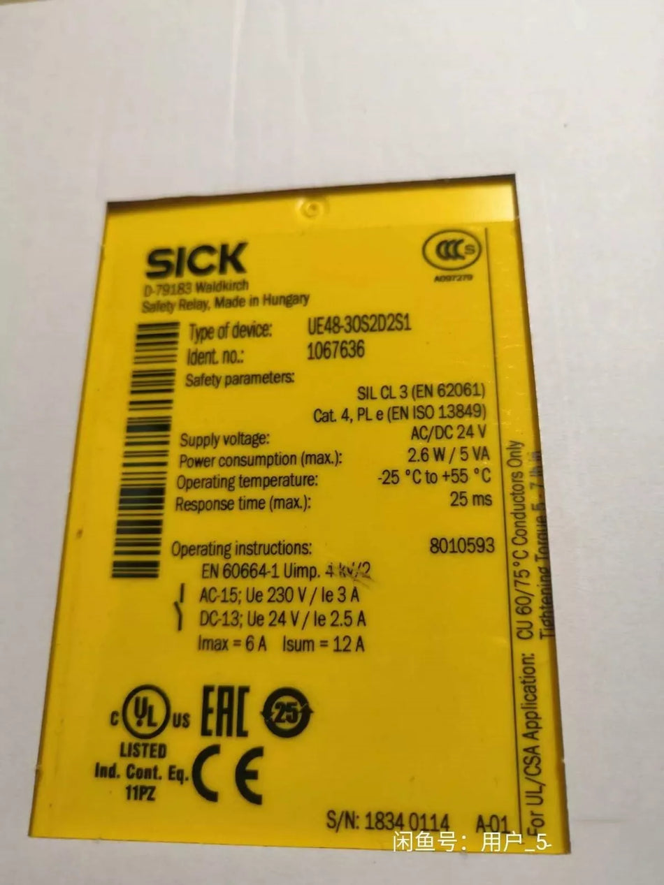 1PC NEW SICK UE48-30S2D2S1 safety relay #N3947 YF