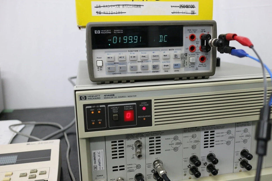 HP 41420A 200V 1A HPSMU High Power SMU
