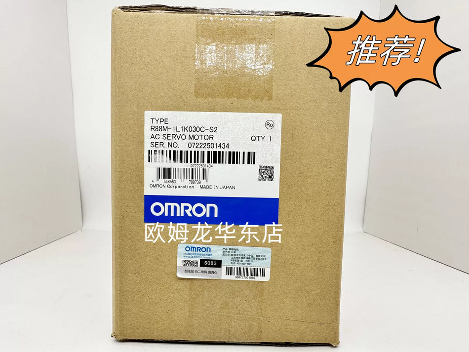 Omron R88M-1L1K030C-S2 Servo Motor for Industrial Applications