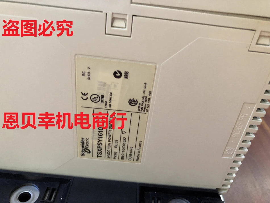 High-Speed TSXDSY16T2 Data Transfer Cable
