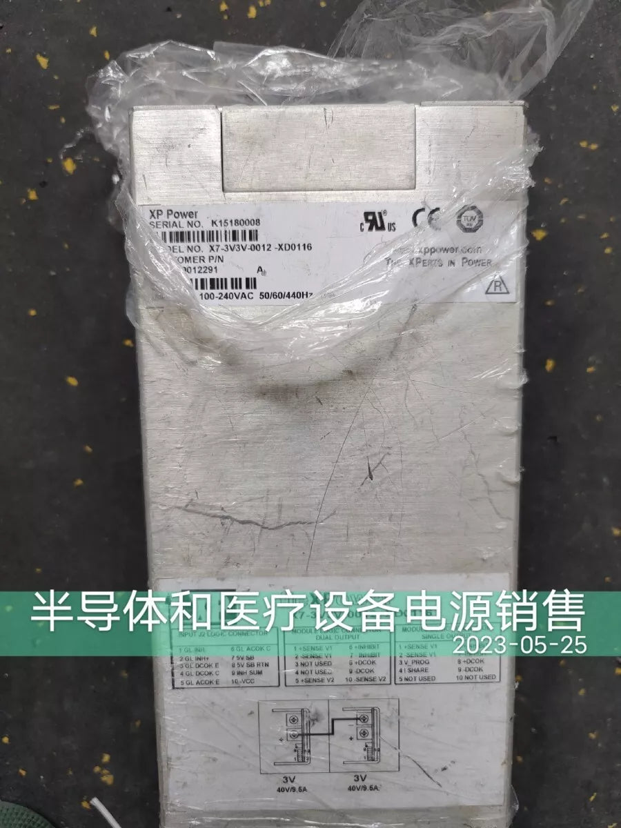 1PC USED X7-3V3V-0012-XD0116 X7-3J3W (/ 90day Warranty ) #H621AA dx