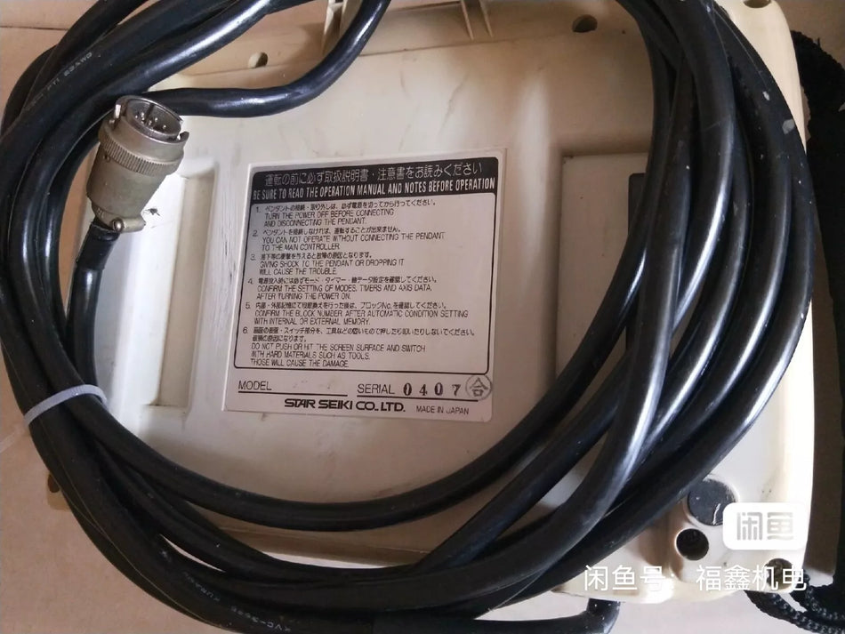 1PC USED 100% TEST STAR STEC-470