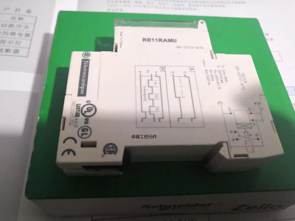 IPC New Schneider RE11RAMU In Box Expedited Shipping