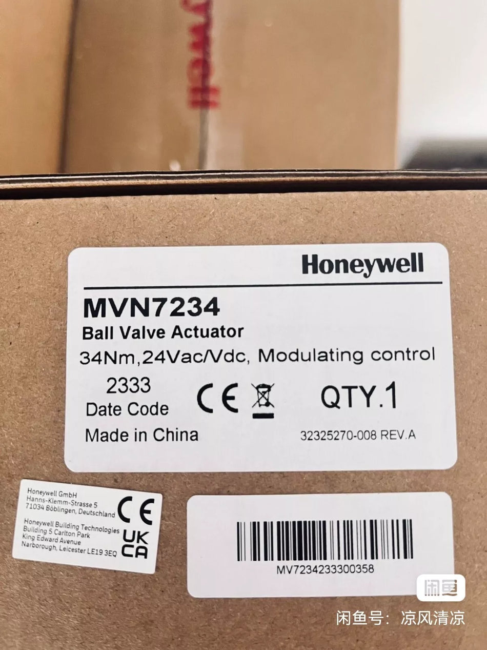 1 PC NEW MVN7234 Ball Valve Actuator #B7419 CL