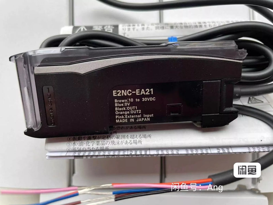 1PC NEW Omron E2NC-EA21 amplifier ( ) #N1436 YF