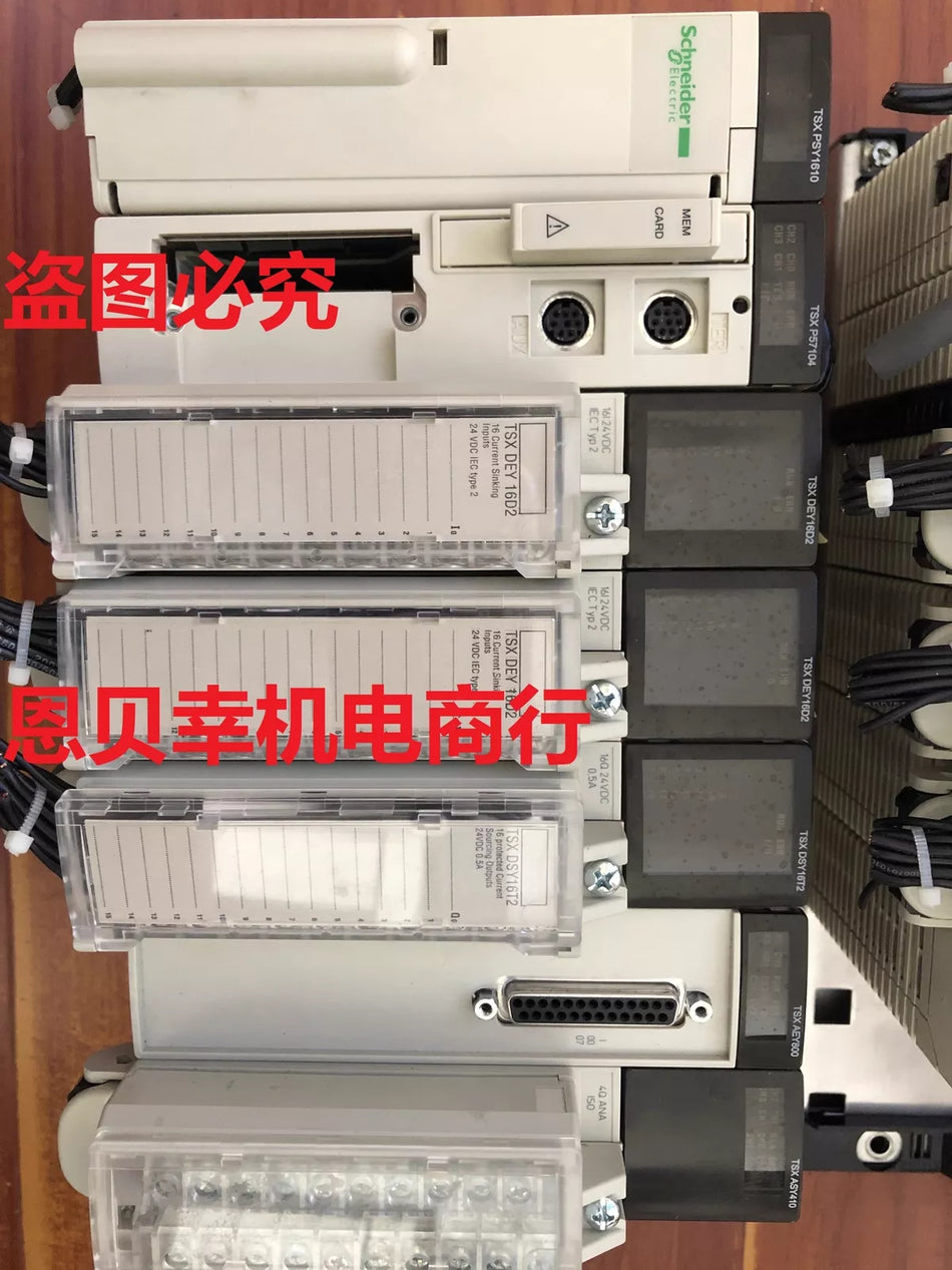 High-Speed TSXDSY16T2 Data Transfer Cable