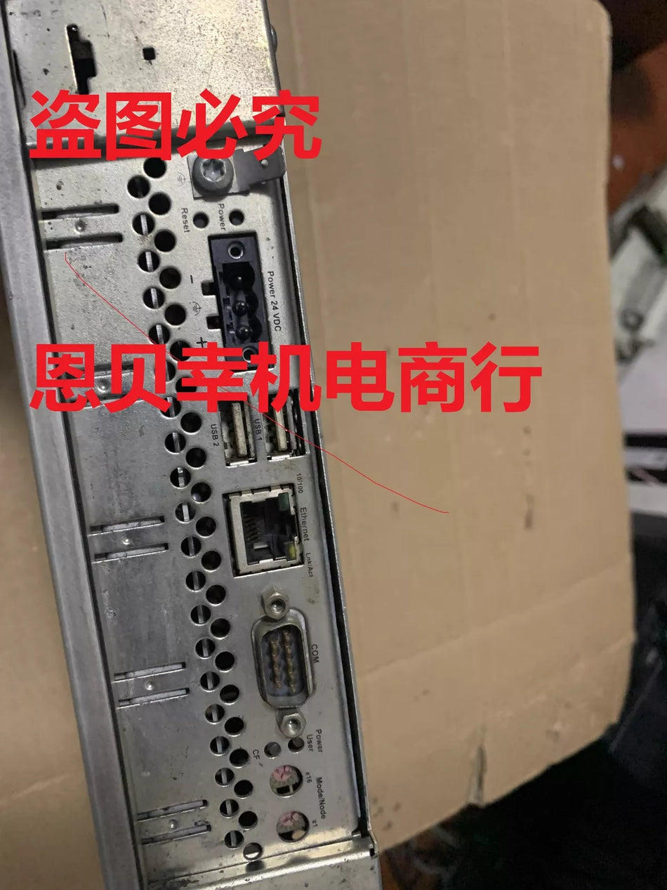 B&R 4PP320.0571-01 Power Panel with Touchscreen Display