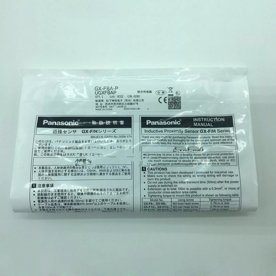 PANASONIC GX-F8A-P Photoelectric Sensor