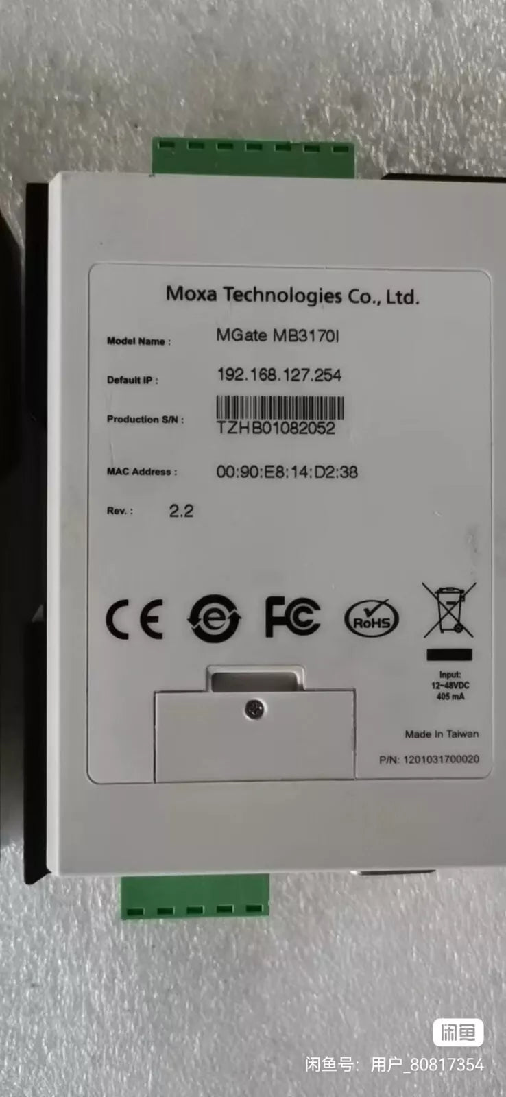 1 PC USED GOOD Mgate MB3170I Serial Server By DHL OR FedEx#B4190 CL