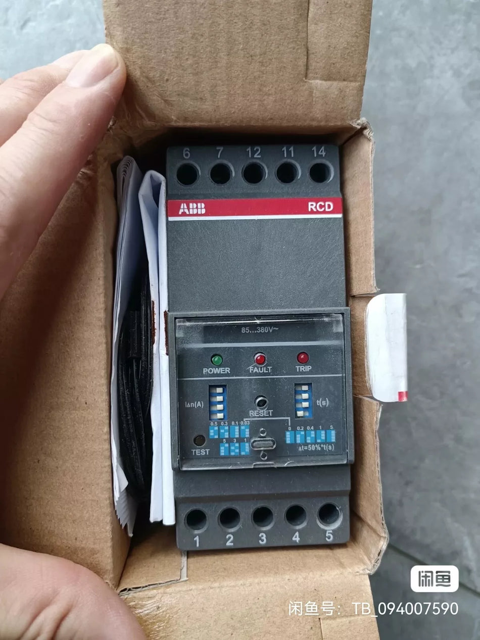1 PC NEW RCD-CL Current Protector