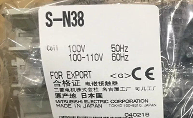 1PC New Mitsubishi S-N38 SN38 AC110V Motor In Box
