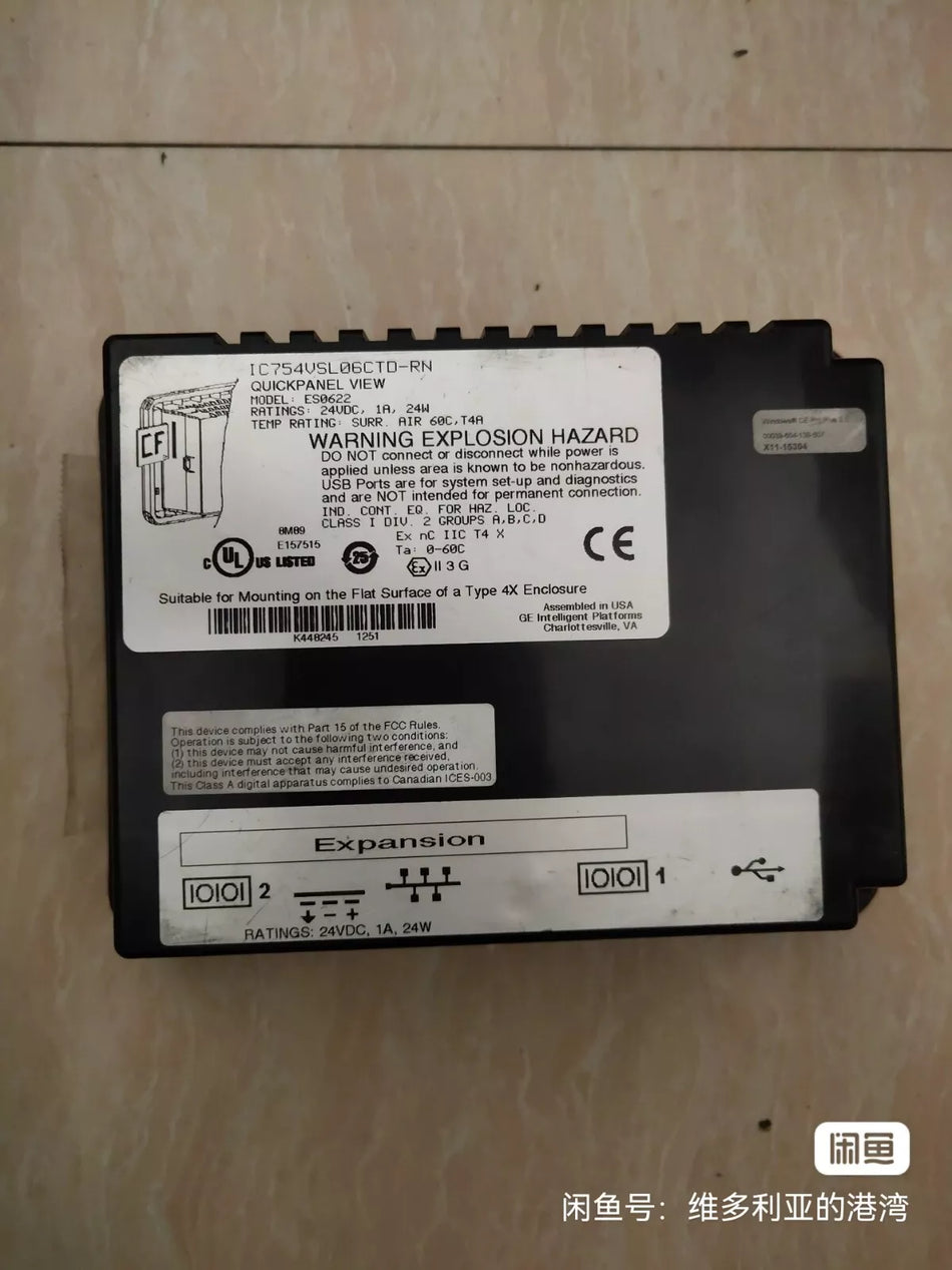 1PC IC754VSL06CTD-RN No box