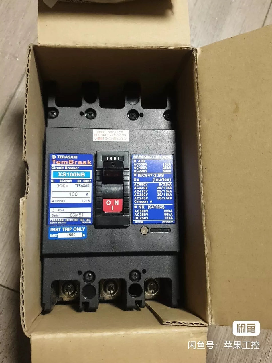1 PC NEW XS100NB 3P 100A Circuit Breaker #B7443 CL